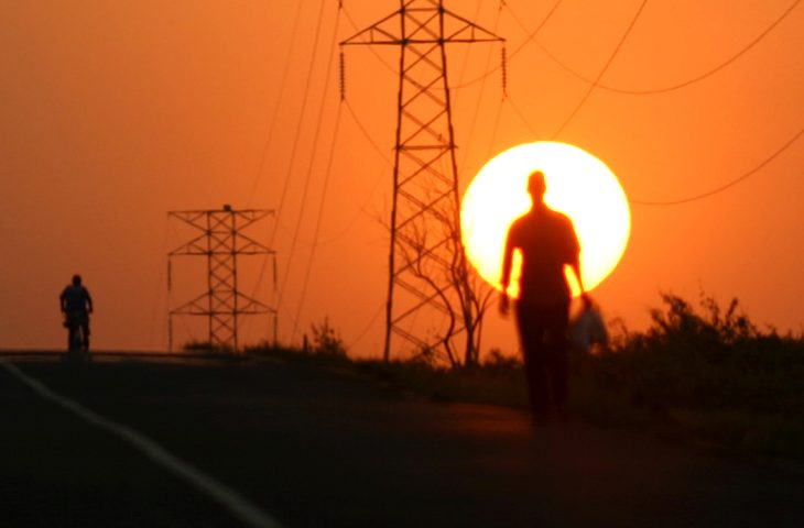 Temperaturas permanecem acima da média nesta quarta e município de MS pode registrar 40°C