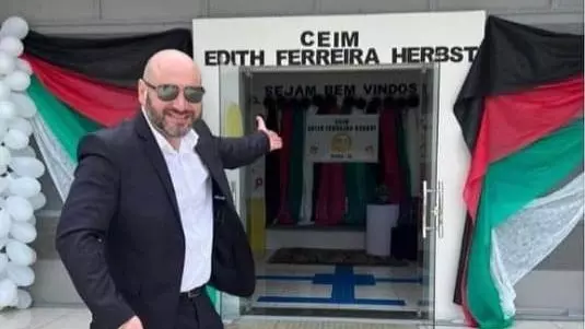 Mafra inaugura CEIM Edith Herbst na Vila Nova