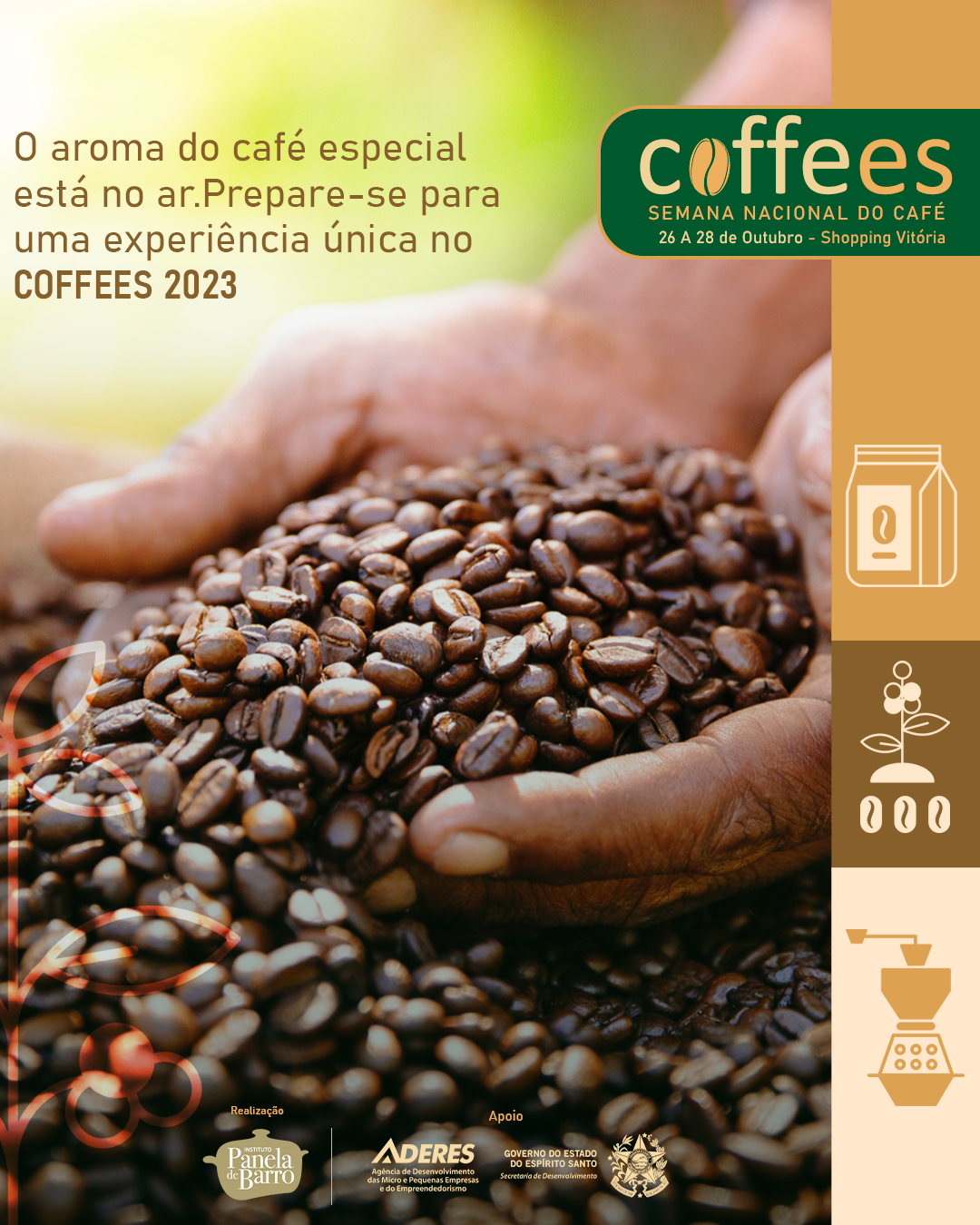 Coffees 2023