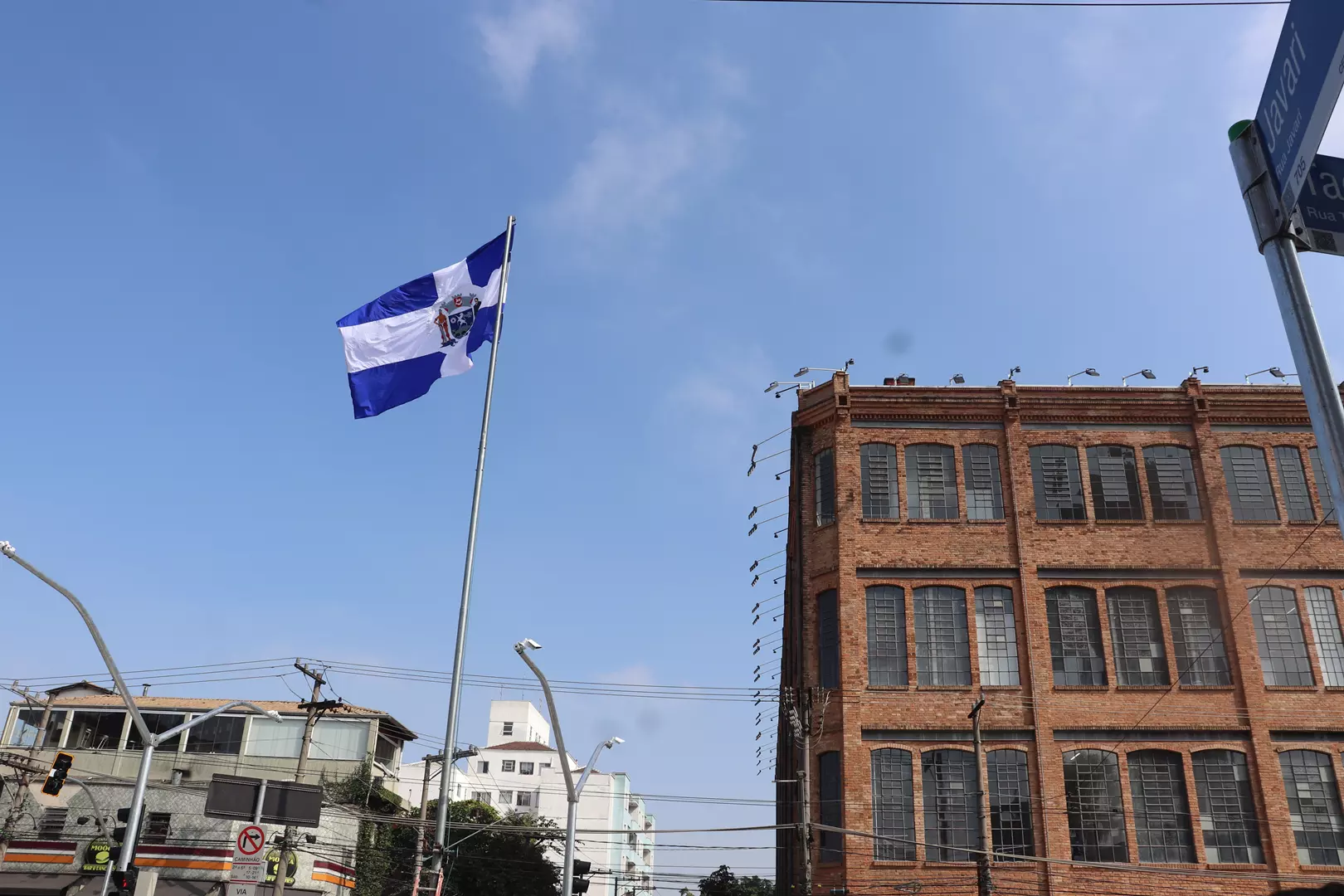 Hasteamento da Bandeira Gigante da Mooca inicia Festividades dos 468 anos do bairro