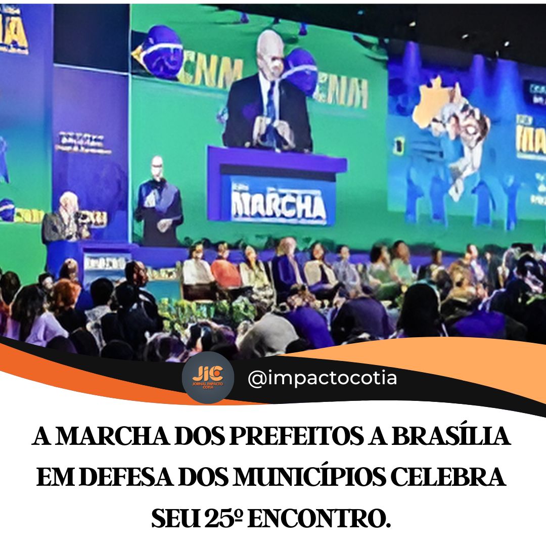 A Marcha dos Prefeitos a Brasília em Defesa dos Municípios celebra seu 25º encontro.