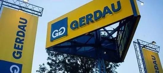 Gerdau quer gastar menos