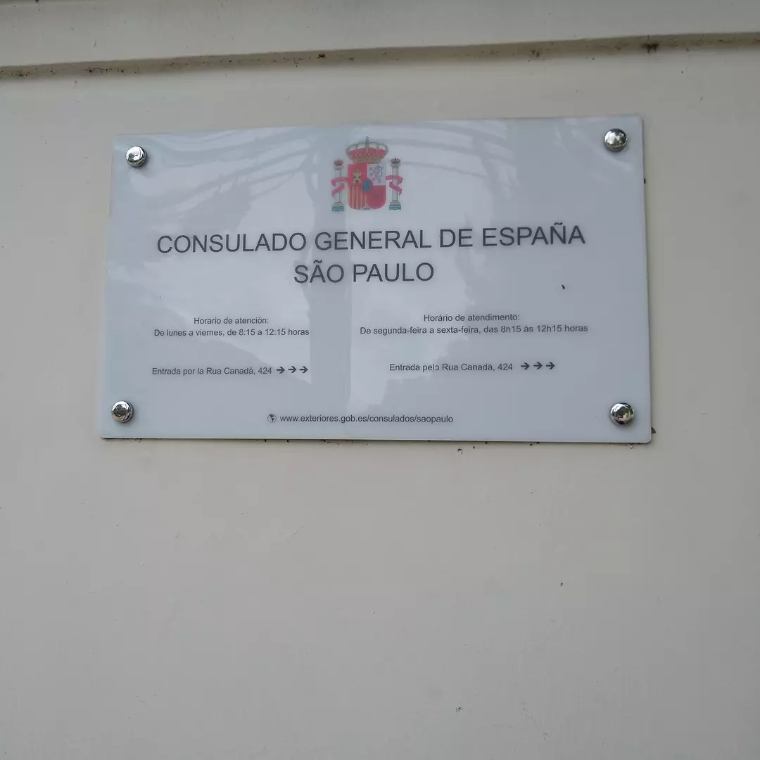 Cidadania espanhola: o caso que me ensinou sobre a importância dos detalhes