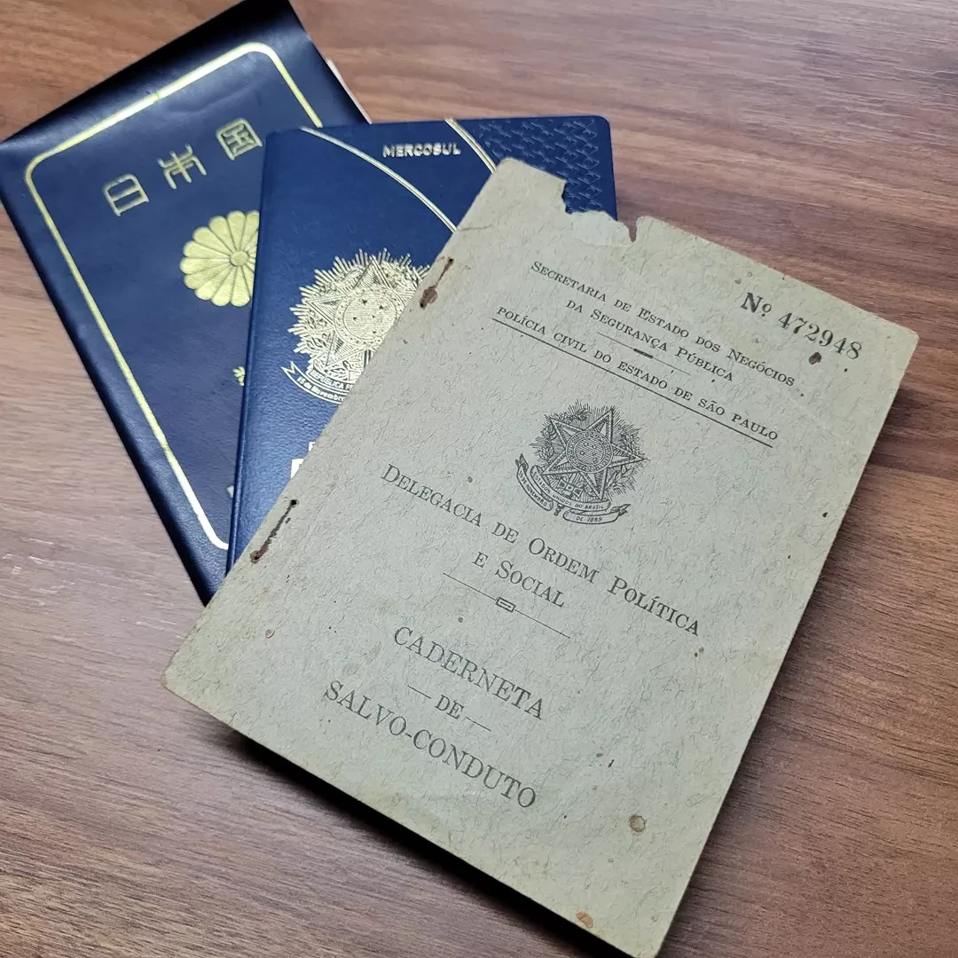 Segundo passaporte: entre oportunidade e necessidade estratégica