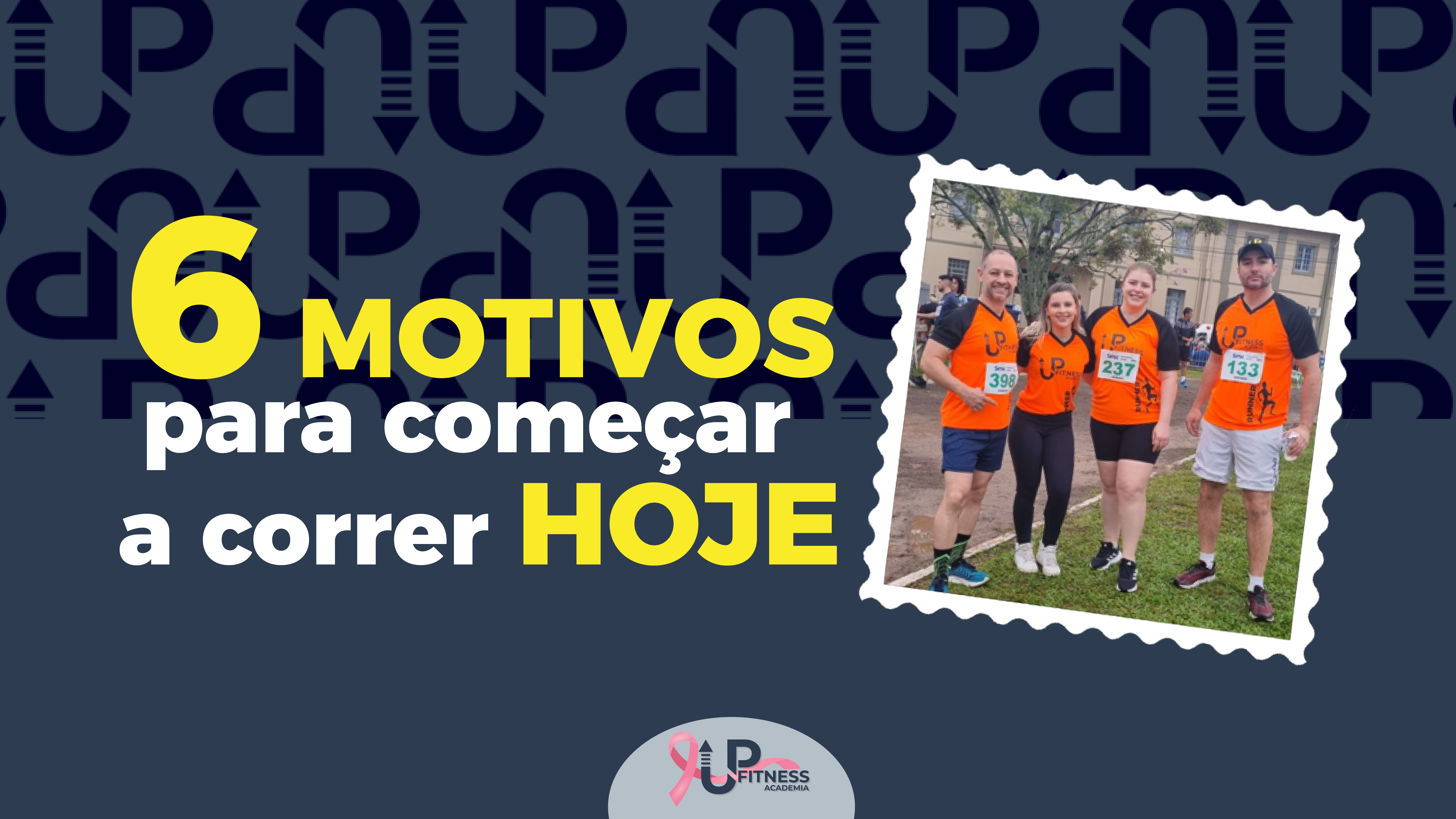Seis motivos para você começar a correr hoje